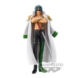 ONE PIECE FIGURE - ARAMAKI