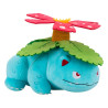 POKEMON PLUSH - VENUSAUR