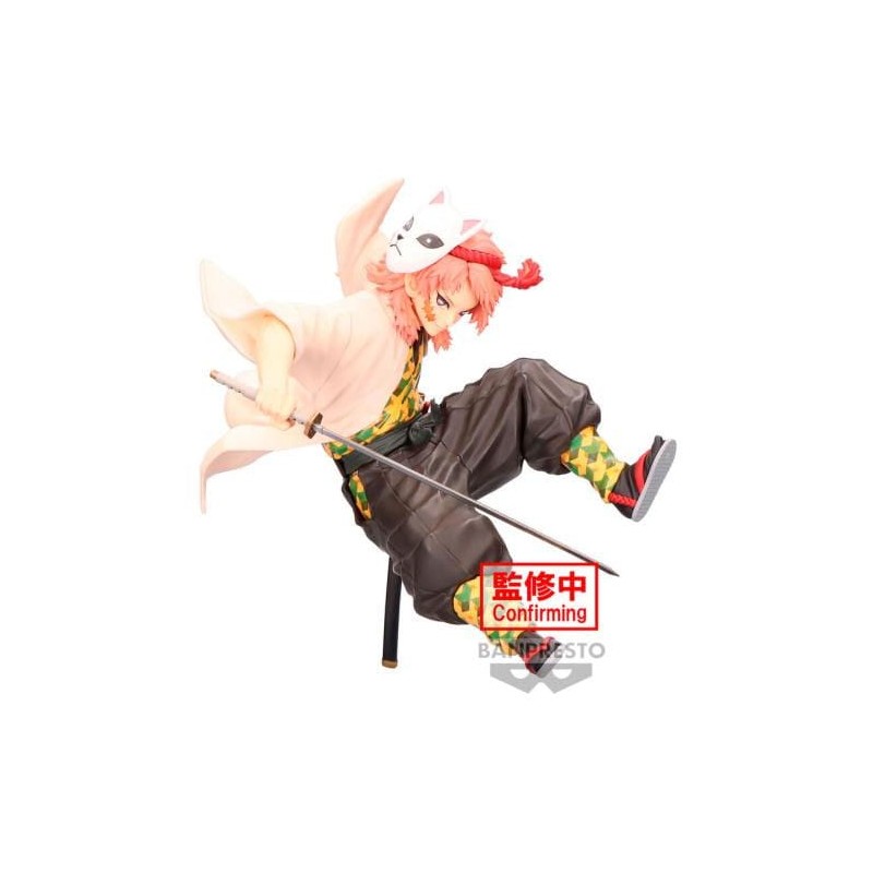 KIMETSU NO YAIBA FIGURE - SABITO