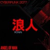 ANGEL OF MAN - RONIN CYBERPUNK 2077 (RED)